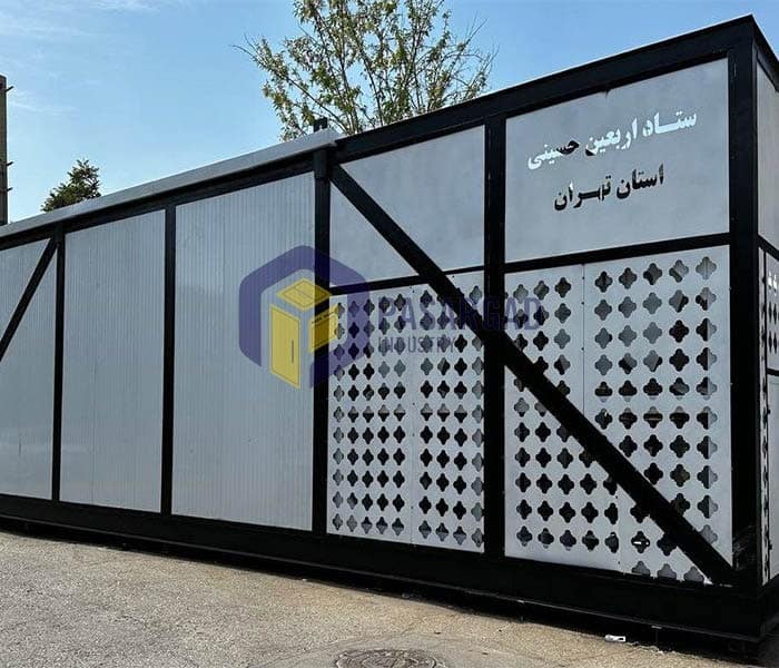 یخساز قالبی